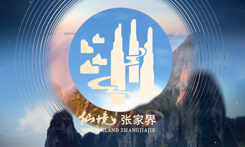 天河链